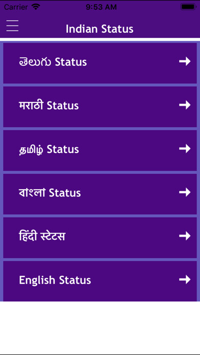 Emulate iPhone app Indian Status Punjabi bengali using MyAndroid