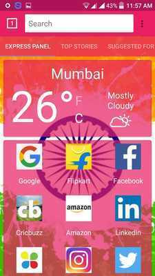 Emulate Android APK Indian Super Fast Browser Emulate Android APK Indian Super Fast Browser