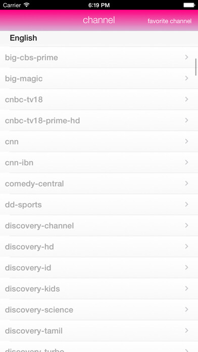 Emulate iPhone app indian TV program using MyAndroid Emulate iPhone app indian TV program using MyAndroid