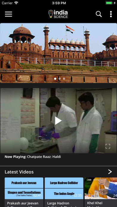 Emulate iPhone app IndiaScience using MyAndroid