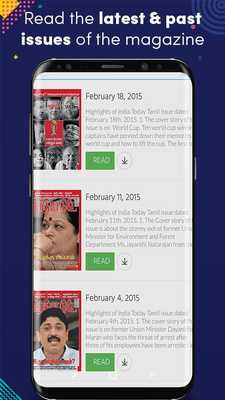Emulate Android APK India Today Magazine Tamil Emulate Android APK India Today Magazine Tamil