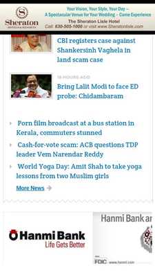 Emulate Android APK India Tribune News Emulate Android APK India Tribune News