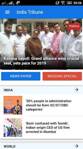 Run android online APK India Tribune from MyAndroid or emulate India Tribune using MyAndroid
