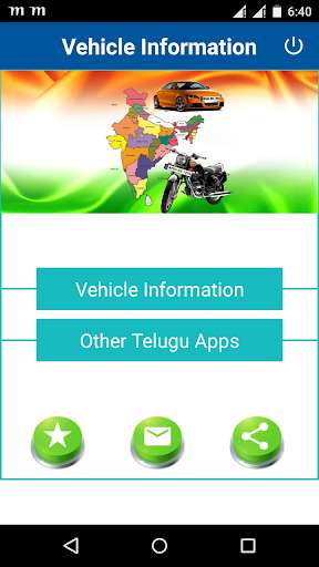 Emulate Android APK India Vehicle Information