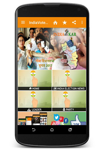 Run android online APK India Vote Kar from MyAndroid or emulate India Vote Kar using MyAndroid Run android online APK India Vote Kar from MyAndroid or emulate India Vote Kar using MyAndroid
