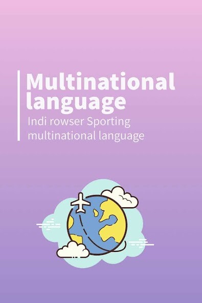 Run android online APK Indi Browser from MyAndroid or emulate Indi Browser using MyAndroid Run android online APK Indi Browser from MyAndroid or emulate Indi Browser using MyAndroid