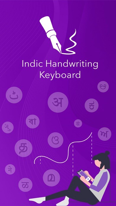 Emulate iPhone app Indic Handwriting Keyboard using MyAndroid Emulate iPhone app Indic Handwriting Keyboard using MyAndroid