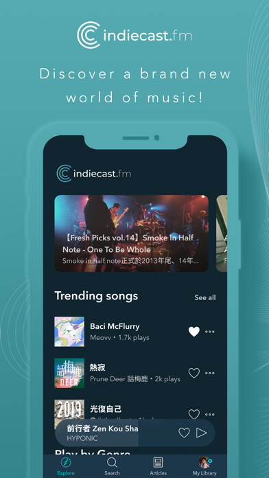 Emulate iPhone app indiecast.fm using MyAndroid Emulate iPhone app indiecast.fm using MyAndroid