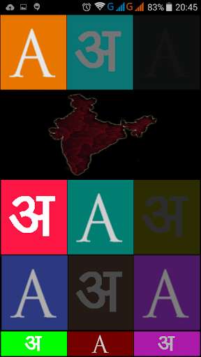 Run android online APK Indipreter Learn Hindi from MyAndroid or emulate Indipreter Learn Hindi using MyAndroid Run android online APK Indipreter Learn Hindi from MyAndroid or emulate Indipreter Learn Hindi using MyAndroid