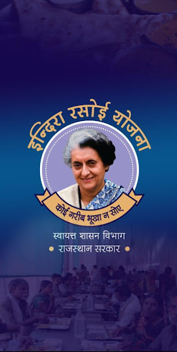 Run android online APK Indira Rasoi from MyAndroid or emulate Indira Rasoi using MyAndroid Run android online APK Indira Rasoi from MyAndroid or emulate Indira Rasoi using MyAndroid