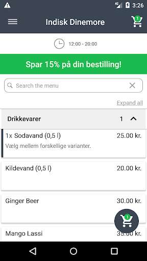 Run android online APK Indisk Dinemore from MyAndroid or emulate Indisk Dinemore using MyAndroid