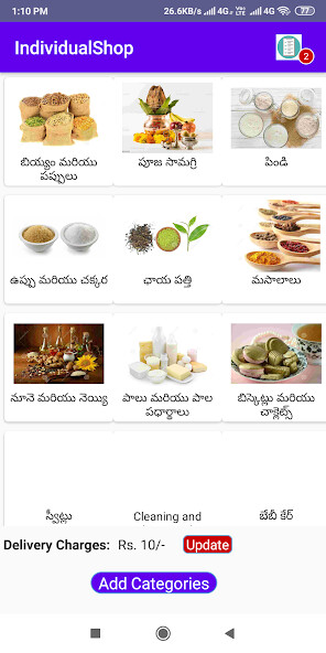 Run android online APK Individual Shop Demo from MyAndroid or emulate Individual Shop Demo using MyAndroid Run android online APK Individual Shop Demo from MyAndroid or emulate Individual Shop Demo using MyAndroid