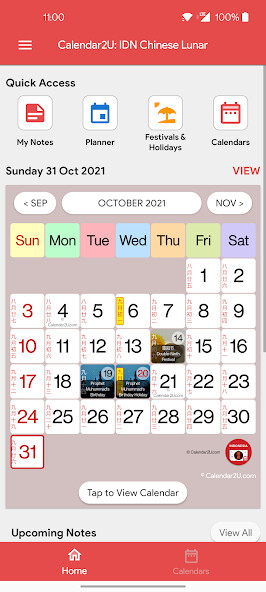 Run android online APK Indonesia Chinese Calendar from MyAndroid or emulate Indonesia Chinese Calendar using MyAndroid Run android online APK Indonesia Chinese Calendar from MyAndroid or emulate Indonesia Chinese Calendar using MyAndroid
