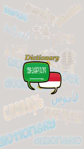 Emulate Android APK Indonesian - Arabic dictionary Emulate Android APK Indonesian - Arabic dictionary