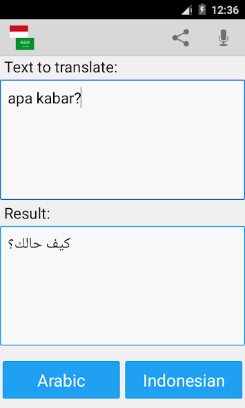 Run android online APK Indonesian Arabic Translator from MyAndroid or emulate Indonesian Arabic Translator using MyAndroid Run android online APK Indonesian Arabic Translator from MyAndroid or emulate Indonesian Arabic Translator using MyAndroid