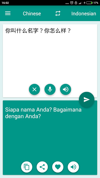 Emulate Android APK Indonesian-Chinese Translator