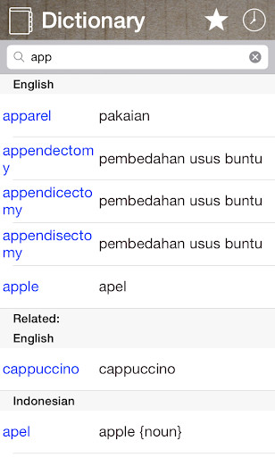 Run android online APK Indonesian English Dictionary & Translator Free from MyAndroid or emulate Indonesian English Dictionary & Translator Free using MyAndroid