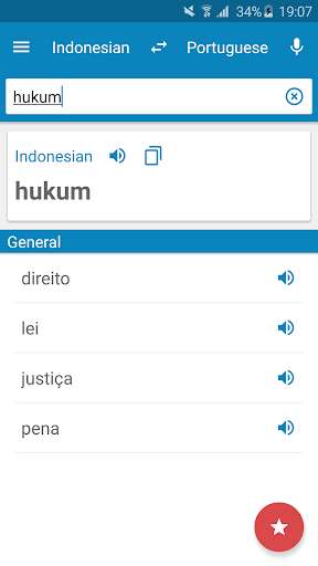 Run android online APK Indonesian-Portuguese Dictiona from MyAndroid or emulate Indonesian-Portuguese Dictiona using MyAndroid Run android online APK Indonesian-Portuguese Dictiona from MyAndroid or emulate Indonesian-Portuguese Dictiona using MyAndroid