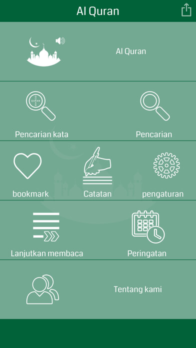 Emulate iPhone app Indonesian Quran Audio using MyAndroid Emulate iPhone app Indonesian Quran Audio using MyAndroid