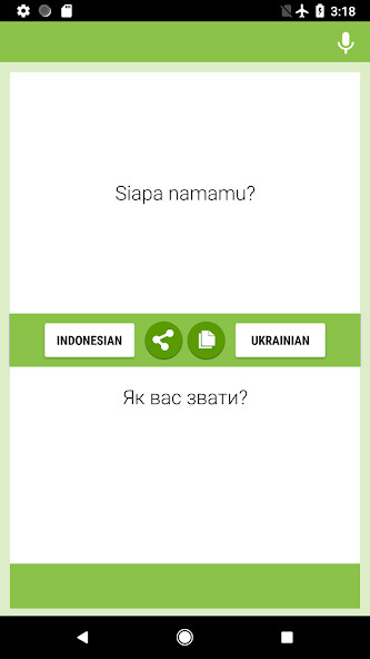 Run android online APK Indonesian-Ukrainian Translator from MyAndroid or emulate Indonesian-Ukrainian Translator using MyAndroid Run android online APK Indonesian-Ukrainian Translator from MyAndroid or emulate Indonesian-Ukrainian Translator using MyAndroid