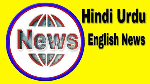 Run android online APK INDO NEWS-GET LIVE TV NEWS IN ONE INSTANCE. from MyAndroid or emulate INDO NEWS-GET LIVE TV NEWS IN ONE INSTANCE. using MyAndroid