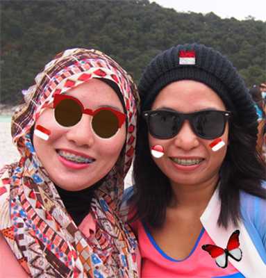 Emulate Android APK Indon Flag Photo Maker.