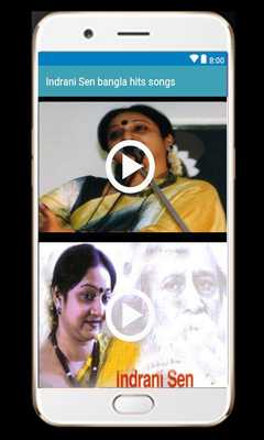 Emulate Android APK Indrani Sen bangla hits songs Emulate Android APK Indrani Sen bangla hits songs