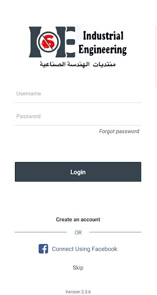 Run android online APK Industrial Engineering Forum from MyAndroid or emulate Industrial Engineering Forum using MyAndroid