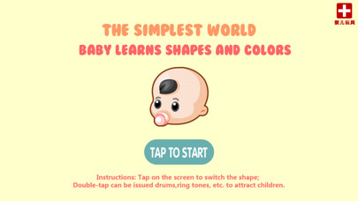 Emulate iPhone app Infant Enlighten Training(0 years old)-Baby Learns Shapes and Colors using MyAndroid Emulate iPhone app Infant Enlighten Training(0 years old)-Baby Learns Shapes and Colors using MyAndroid