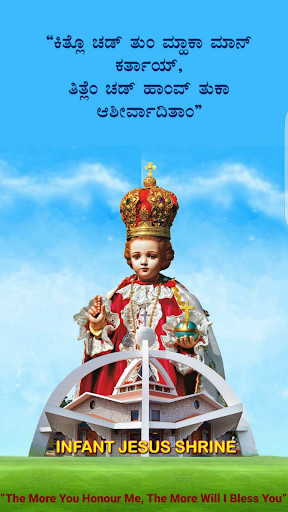 Run android online APK Infant Jesus from MyAndroid or emulate Infant Jesus using MyAndroid Run android online APK Infant Jesus from MyAndroid or emulate Infant Jesus using MyAndroid