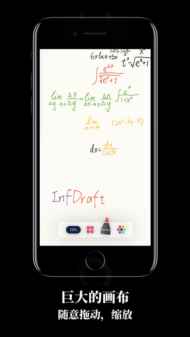 Emulate iPhone app InfDraft - Unlimited canvas using MyAndroid Emulate iPhone app InfDraft - Unlimited canvas using MyAndroid