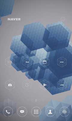 Emulate Android APK Infinite cube dodol theme Emulate Android APK Infinite cube dodol theme