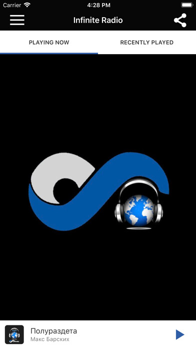 Emulate iPhone app Infinite Radio using MyAndroid