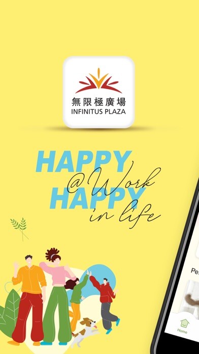 Emulate iPhone app Infinitus Plaza using MyAndroid