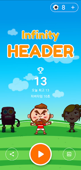 Run android online APK Infinity Header from MyAndroid or emulate Infinity Header using MyAndroid Run android online APK Infinity Header from MyAndroid or emulate Infinity Header using MyAndroid