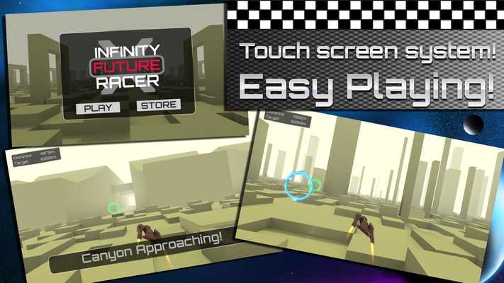 Emulate Android APK Infinity Speed Future Racer Emulate Android APK Infinity Speed Future Racer