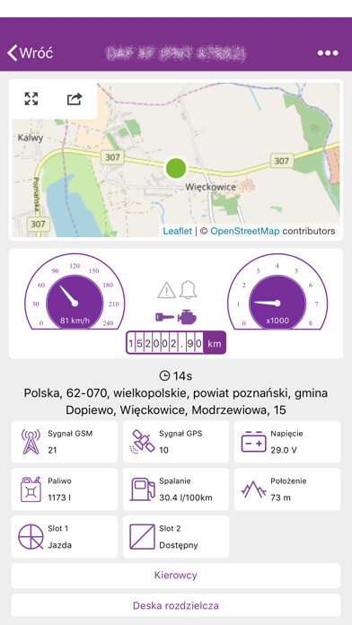 Run android online APK Infis GPS Mobile from MyAndroid or emulate Infis GPS Mobile using MyAndroid Run android online APK Infis GPS Mobile from MyAndroid or emulate Infis GPS Mobile using MyAndroid