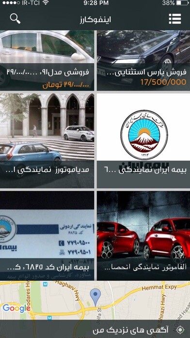 Run android online APK InfoCar from MyAndroid or emulate InfoCar using MyAndroid Run android online APK InfoCar from MyAndroid or emulate InfoCar using MyAndroid