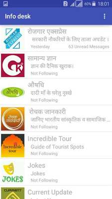 Emulate Android APK Info Desk