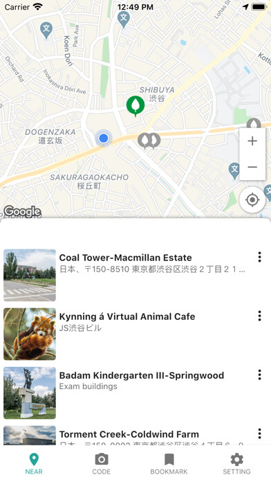 Run android online APK infoGrove from MyAndroid or emulate infoGrove using MyAndroid