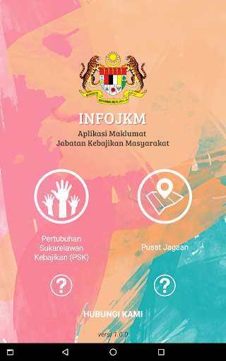 Run android online APK InfoJKM from MyAndroid or emulate InfoJKM using MyAndroid