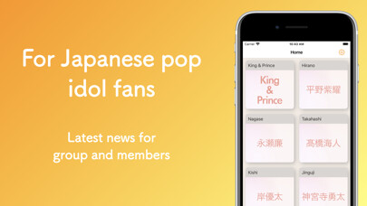 Emulate iPhone app Info KP using MyAndroid Emulate iPhone app Info KP using MyAndroid