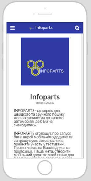 Run android online APK Infoparts from MyAndroid or emulate Infoparts using MyAndroid