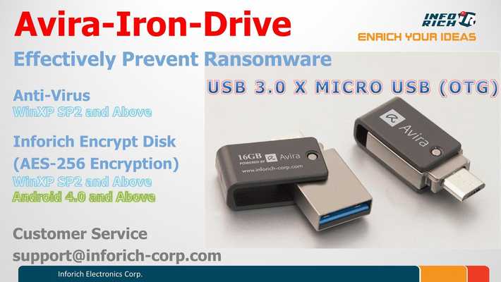 Emulate Android APK Inforich Encrypt Disk