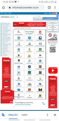 Run android online APK Information Center from MyAndroid or emulate Information Center using MyAndroid