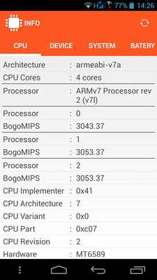 Emulate Android APK INFO (System Hardware info) Emulate Android APK INFO (System Hardware info)
