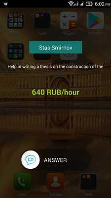 Emulate Android APK InfoTwip Emulate Android APK InfoTwip