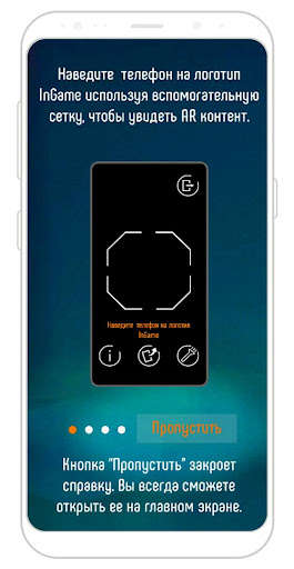 Run android online APK InGamePartners from MyAndroid or emulate InGamePartners using MyAndroid Run android online APK InGamePartners from MyAndroid or emulate InGamePartners using MyAndroid
