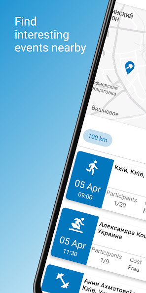 Run android online APK inGame - Sports map from MyAndroid or emulate inGame - Sports map using MyAndroid