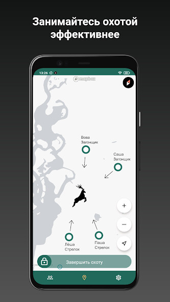 Run android online APK InHunt from MyAndroid or emulate InHunt using MyAndroid Run android online APK InHunt from MyAndroid or emulate InHunt using MyAndroid